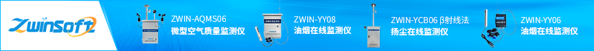 天津智易時代科技發展有限公司 