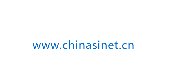 中國科學儀器供應商